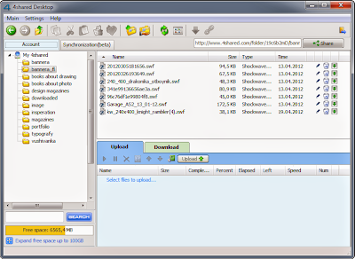 4shared Desktop 4.0.3.1 Free Download