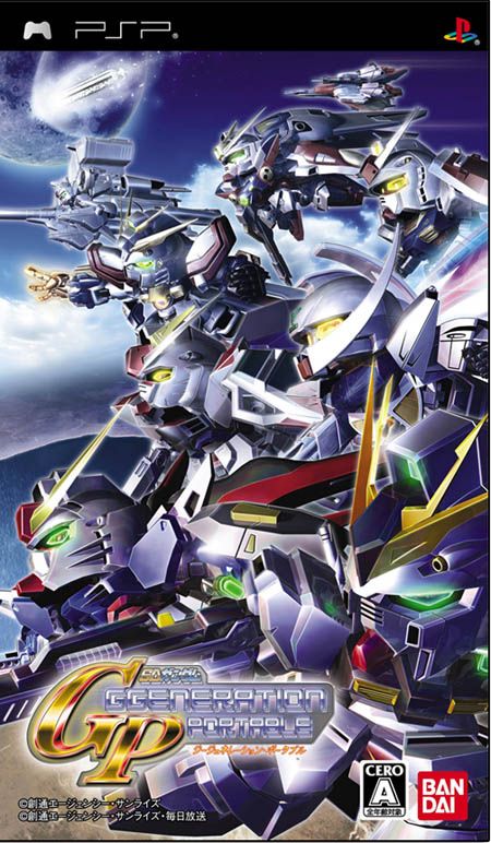 Game Psp Sd Gundam G Generation World Game Psp Sd Gundam G Generation World