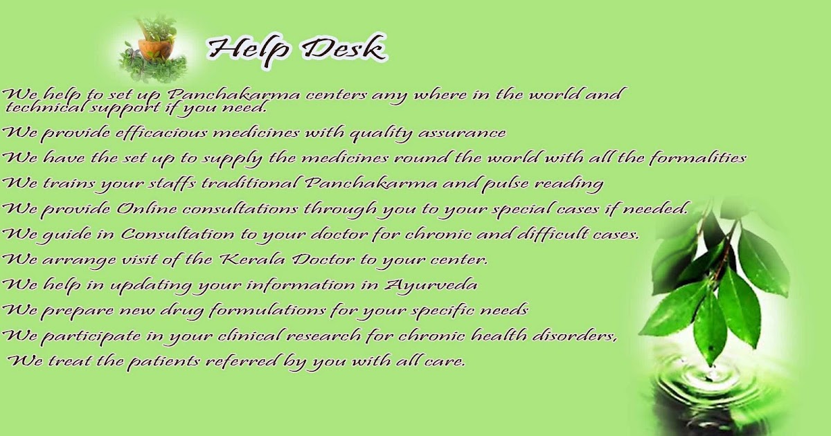 Kerala Traditional Ayurveda Medicine