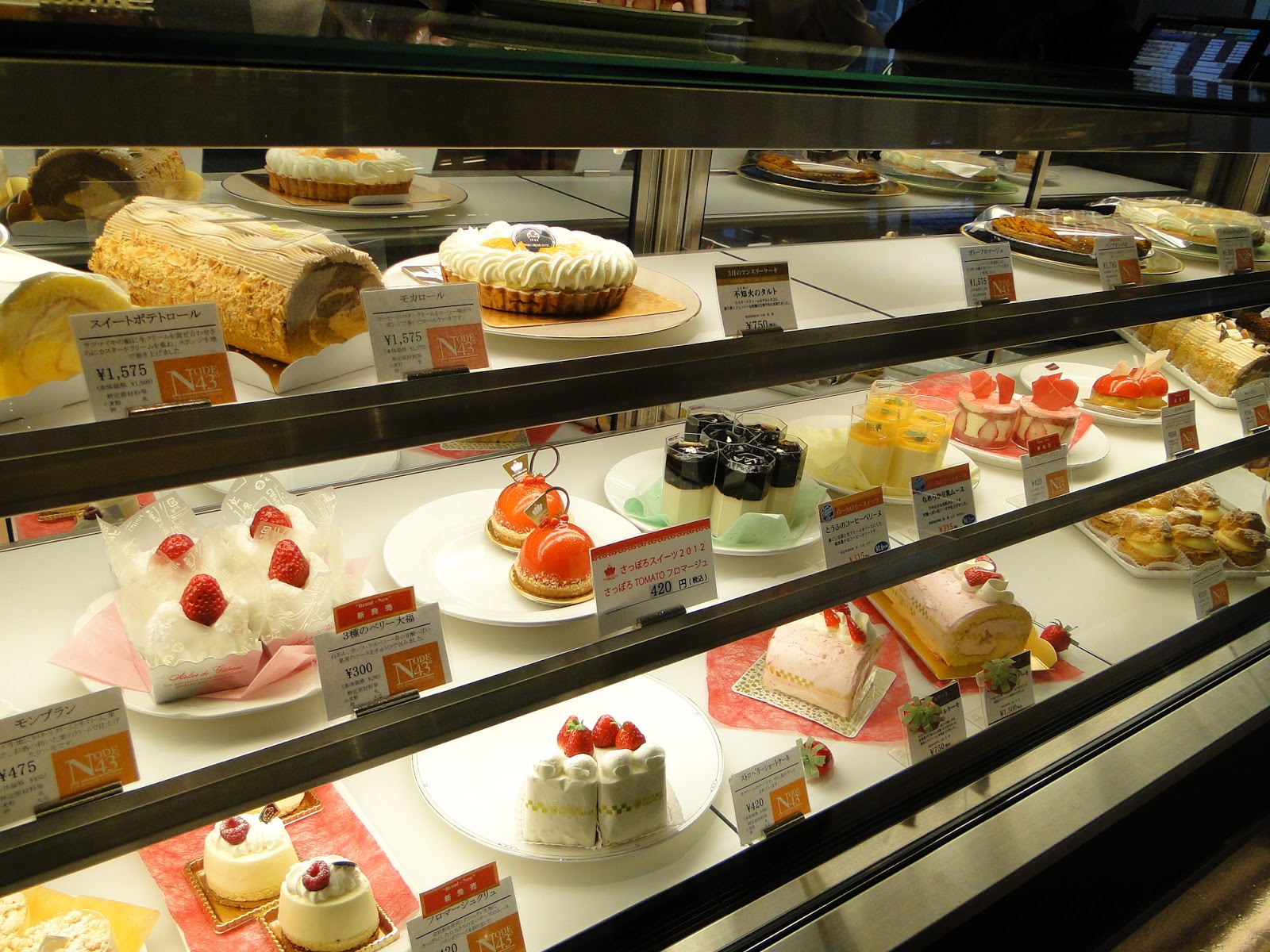 Node 43° Bakery & Pastry (Sapporo, JAPAN) ★★★☆☆ A traveling foodie's