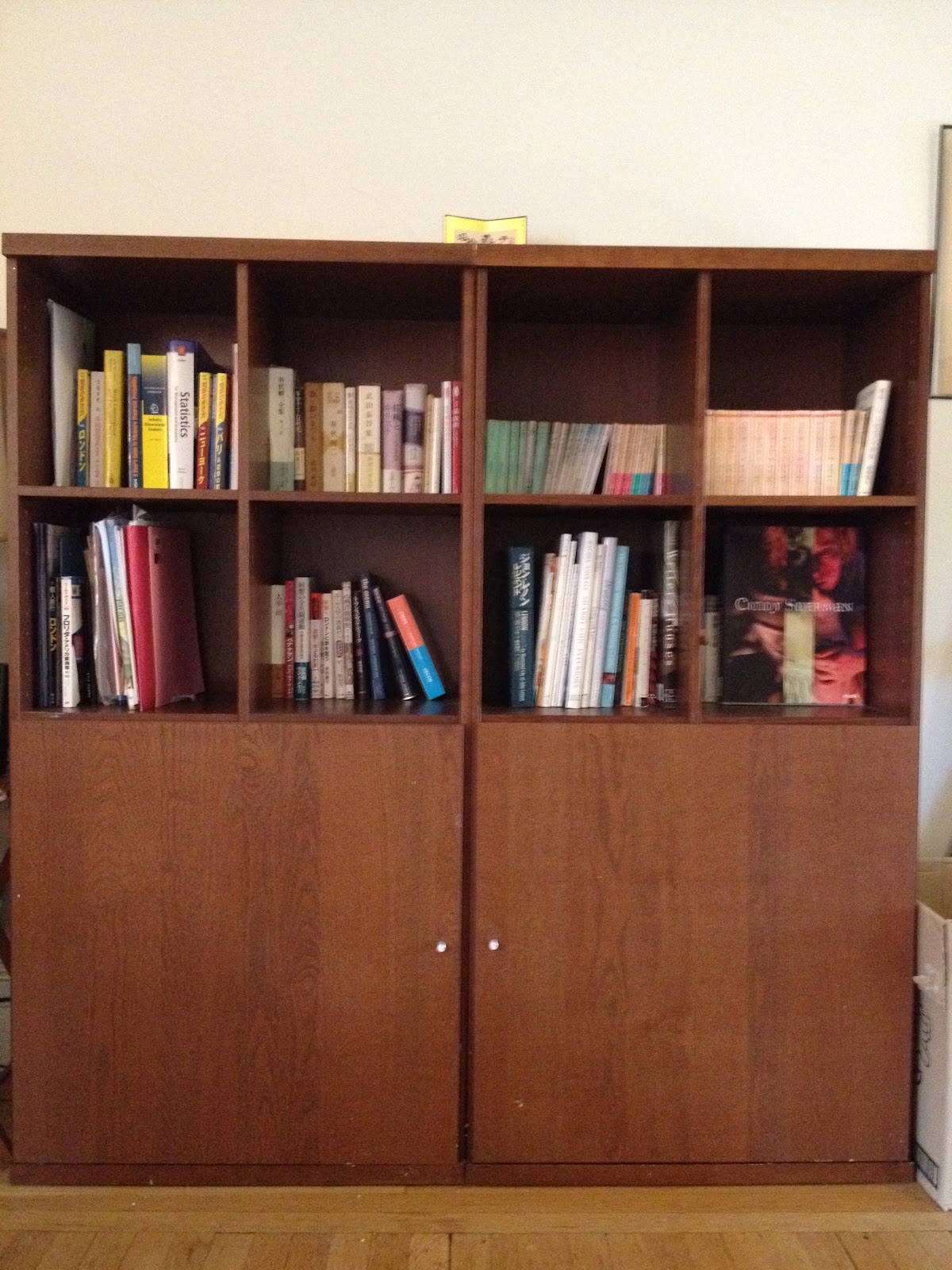 Moving Sale **SOLD**2 IKEA BONDE Bookcases with Front Panels 30 each
