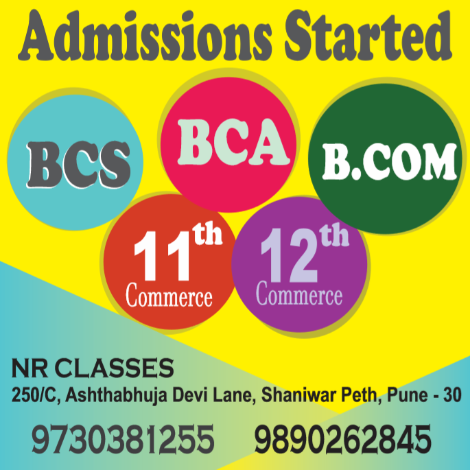 Admissions Started