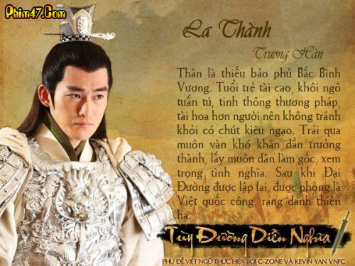 Xem phim Tùy Đường Diễn Nghĩa 1364632842 TÙY ĐƯỜNG DIỄN NGHĨA