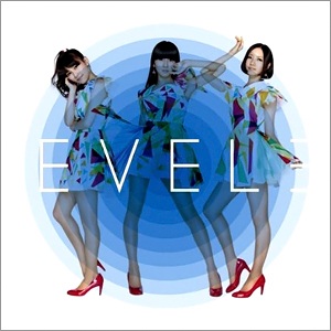 Perfume_level3