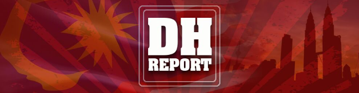DH Report