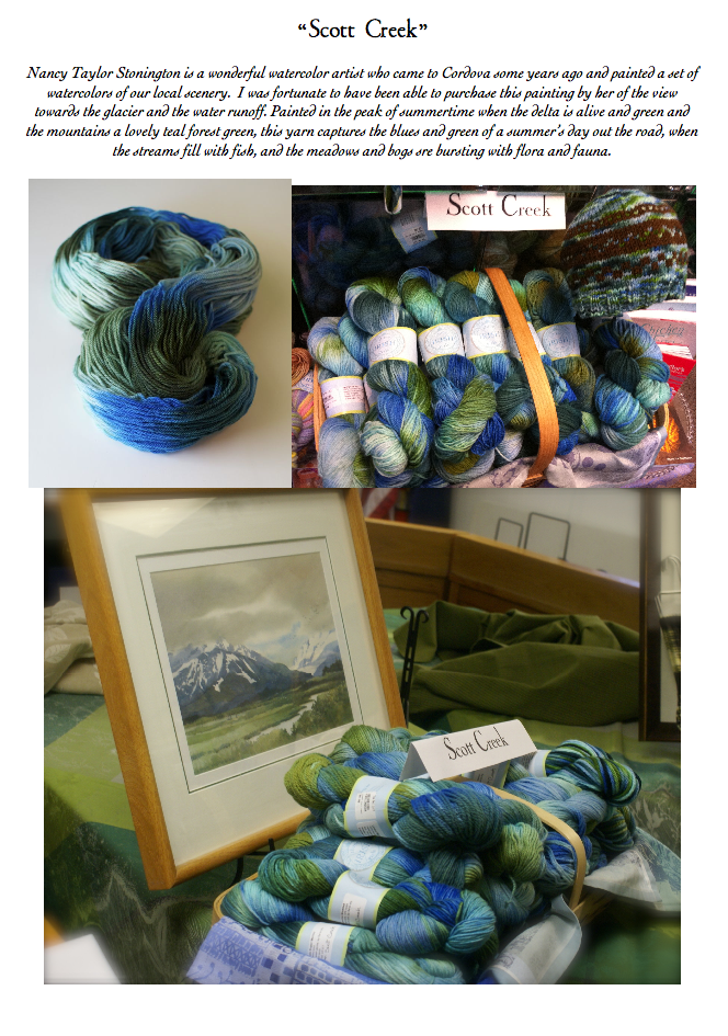 The Net Loft Three Irish Girls Net Loft Cordova Colorways Local