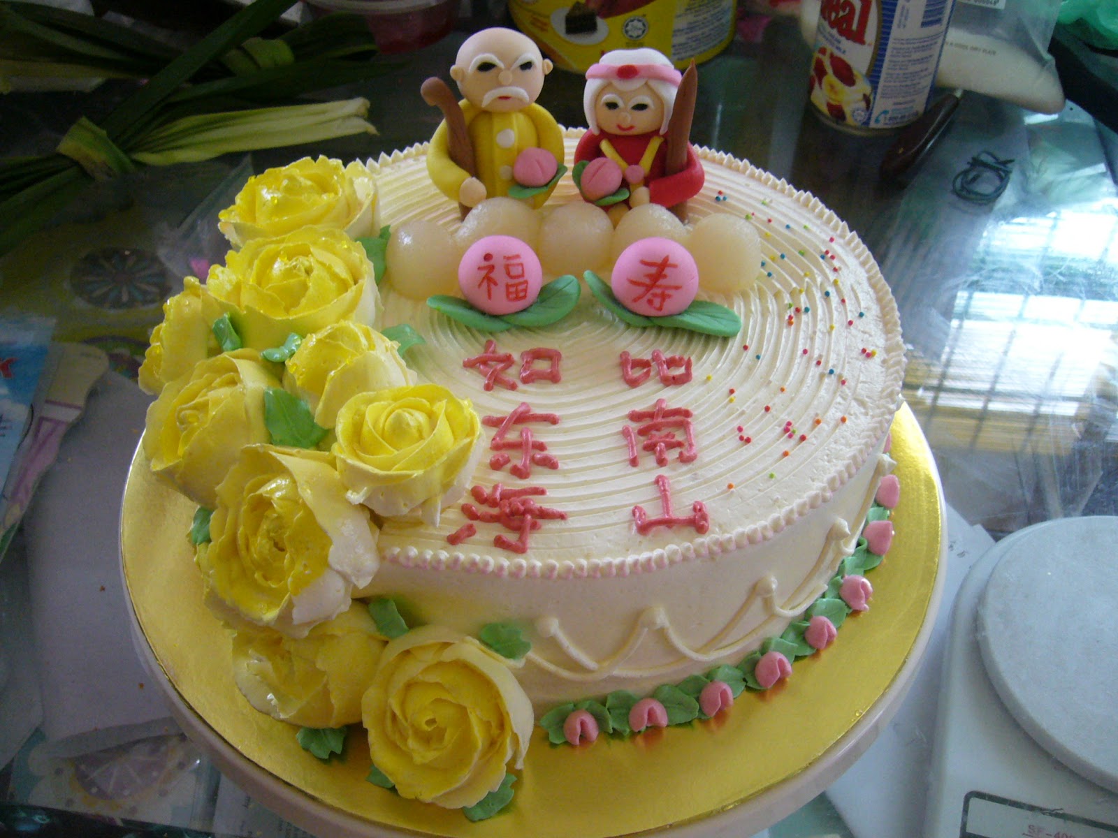 北京 卡通创意儿童生日蛋糕 手绘宝宝百天周岁蛋糕祝寿寿星公婆_可爱de肉肉