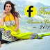 Firdous Exclusive Spring Lawn Collection 2014 | Firdous New Summer Exclusive Lawn Prints 2014