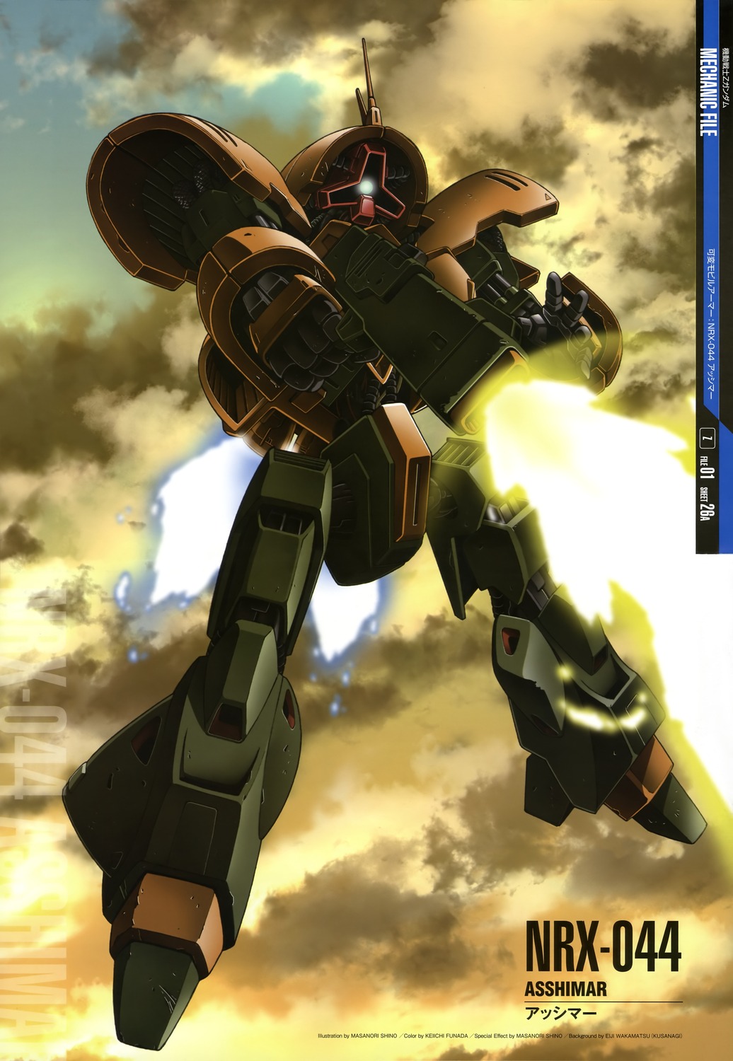 Mobile Suit Gundam -Wallpapers ~ Plamo Hub
