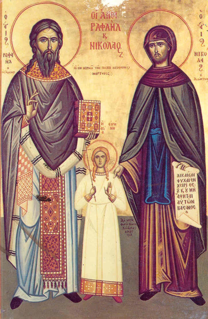 What is the Akathists and who was the first one dedicated to What is the Akathists and who was the first one dedicated to