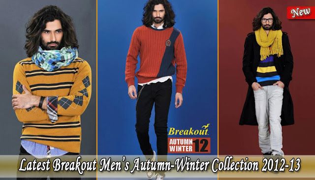 Latest Breakout Men’s Autumn-Winter Collection 2012-13
