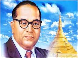 Remembering Baba Ambedkar