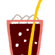 コーラのイラスト