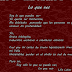Lo que ves