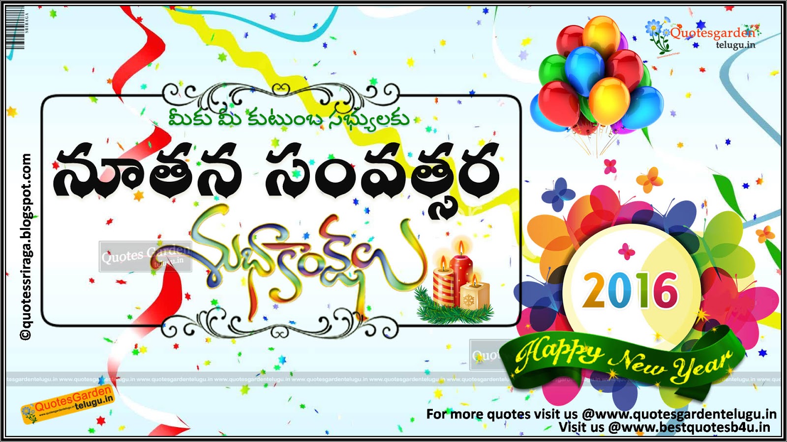 Happy New Year Full Movie In Tamil Free Download 720p