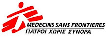 ο "παλαλός" υποστήρίξε ΕΜΠΡΑΚΤΑ