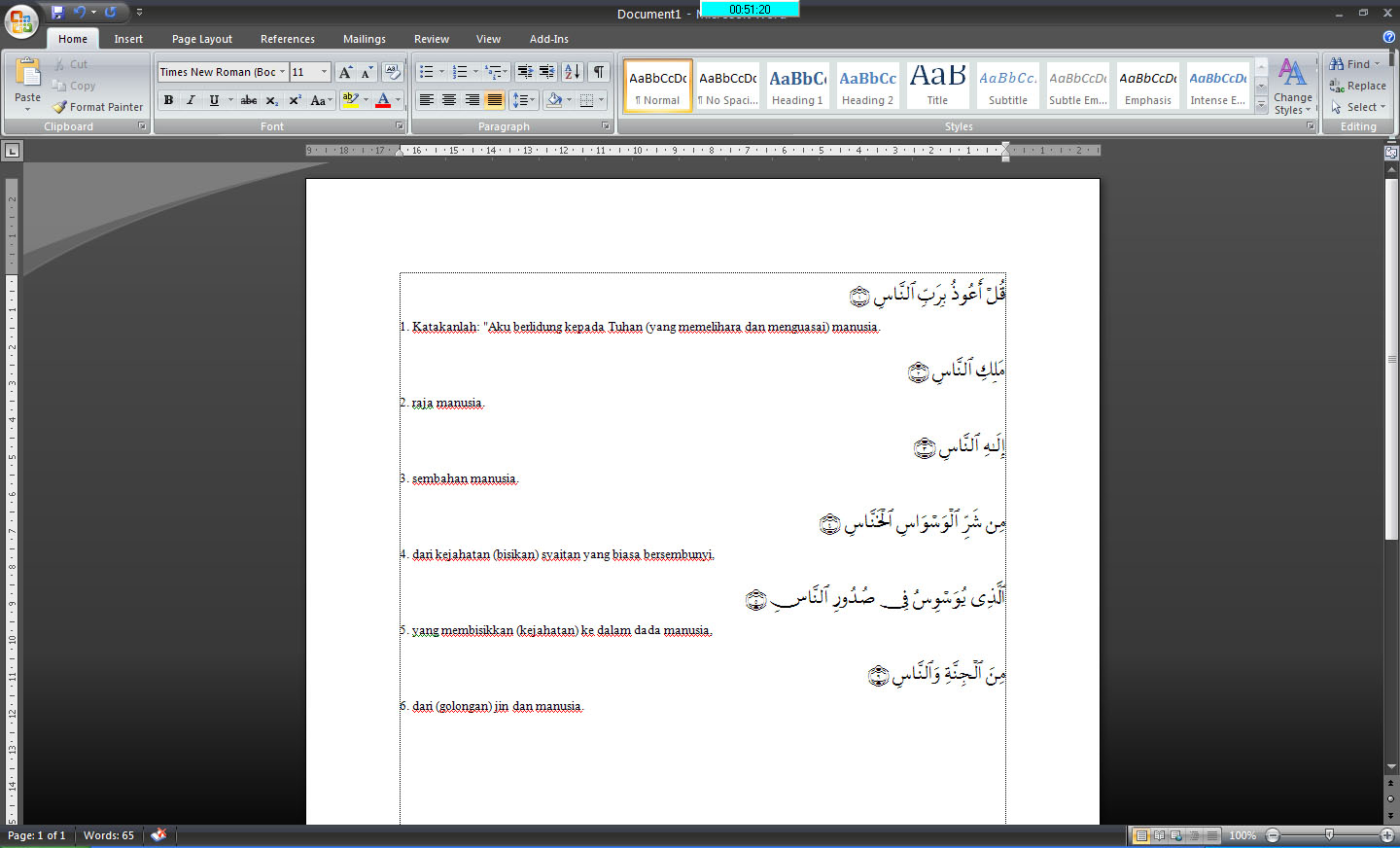 Qur’an for Microsoft Word …