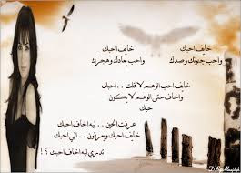 صور رومانسية حزينه 2013 - صور رومانسية مكتوب عليها كلامات حزينه 2013 %D8%A9%D8%A9 صور رومانسية حزينه 2013 - صور رومانسية مكتوب عليها كلامات حزينه 2013 %D8%A9%D8%A9