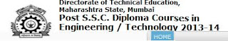 Poly Admission 2013, Diploma Merit List 2013 - www.dte.org poly2013