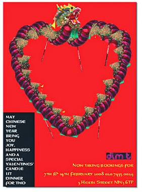 Valentine celebration poster for restaurant