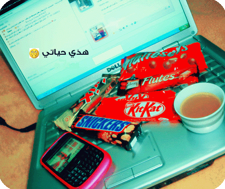 A7Bk Moot
