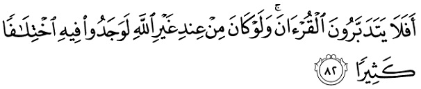 I Worldcommunity ×¢××× ×§××××