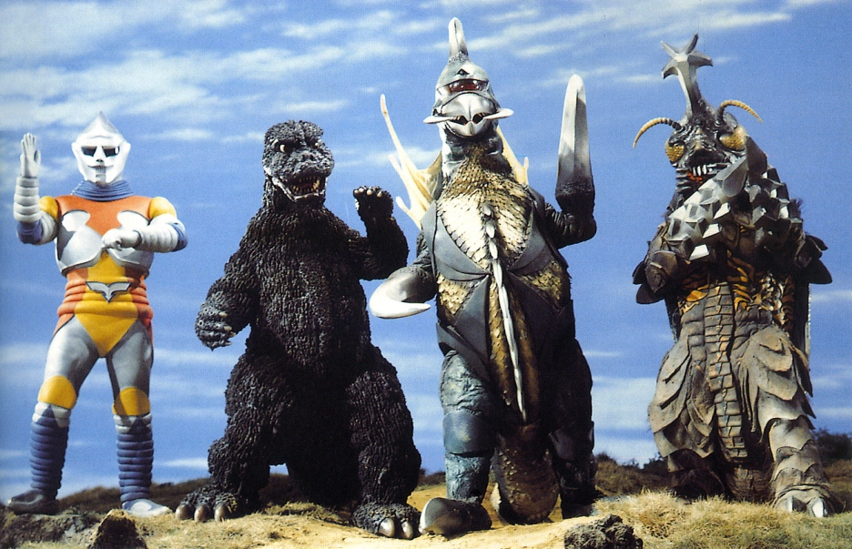 Godzilla Megalon