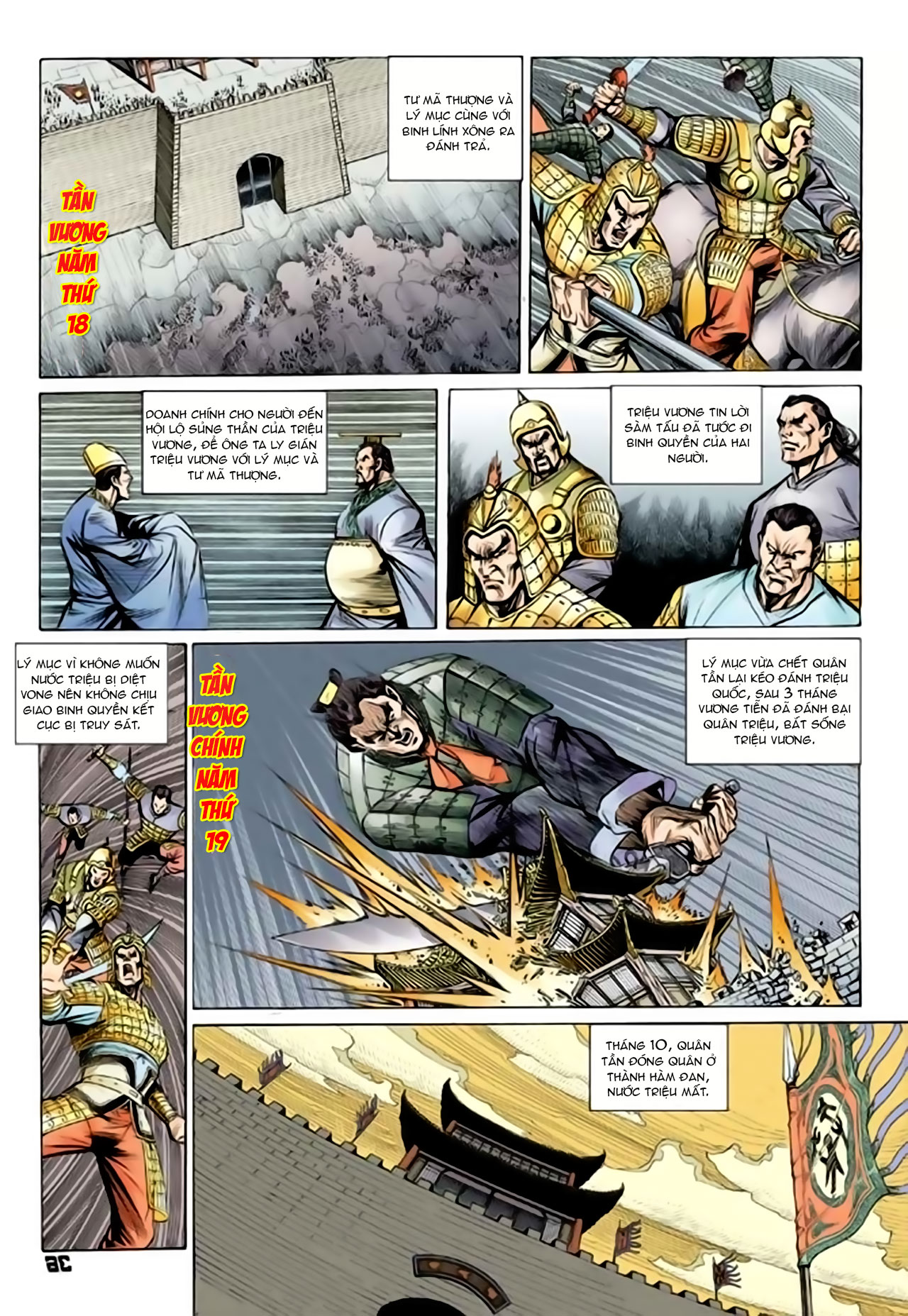 Thiên Tử Truyền Kỳ 2 - Tần Vương Doanh Chính Chapter 67