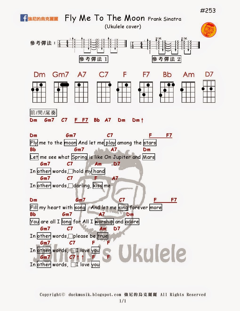 fly me to the moon ukulele fingerstyle fly me to the moon ukulele fingerstyle