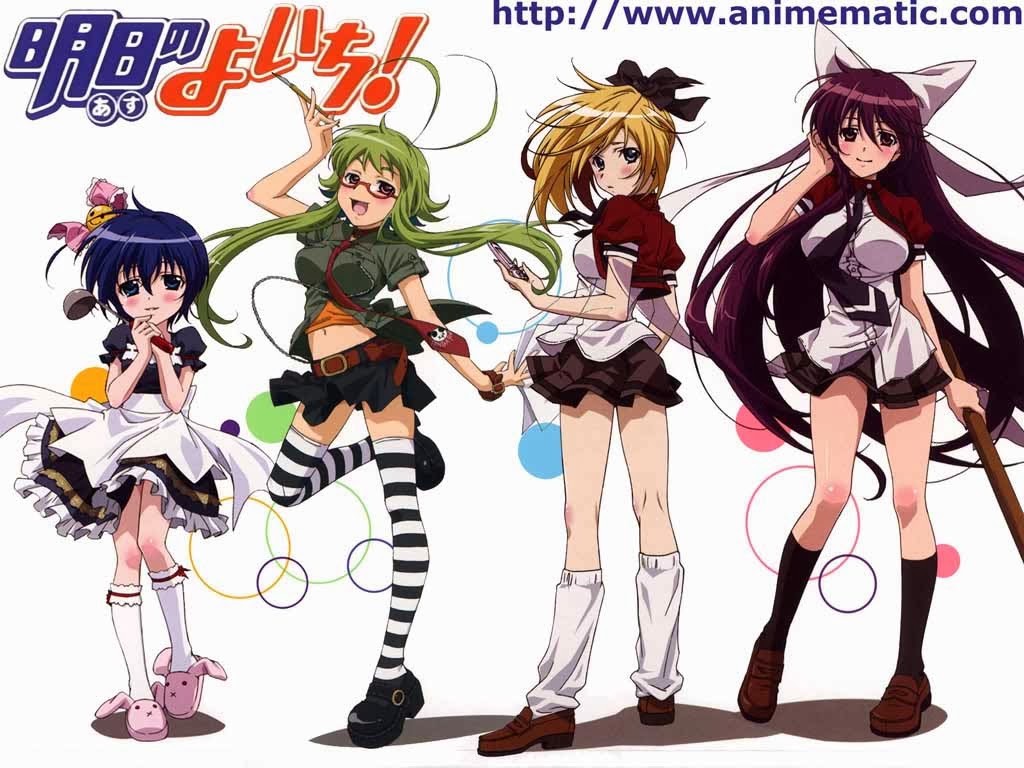 Download Hd Wallpapers Blog Asu No Yoichi Wallpapers For iPhone Wallpaper Hd Wallpapers Blog Asu No Yoichi Wallpapers For Android