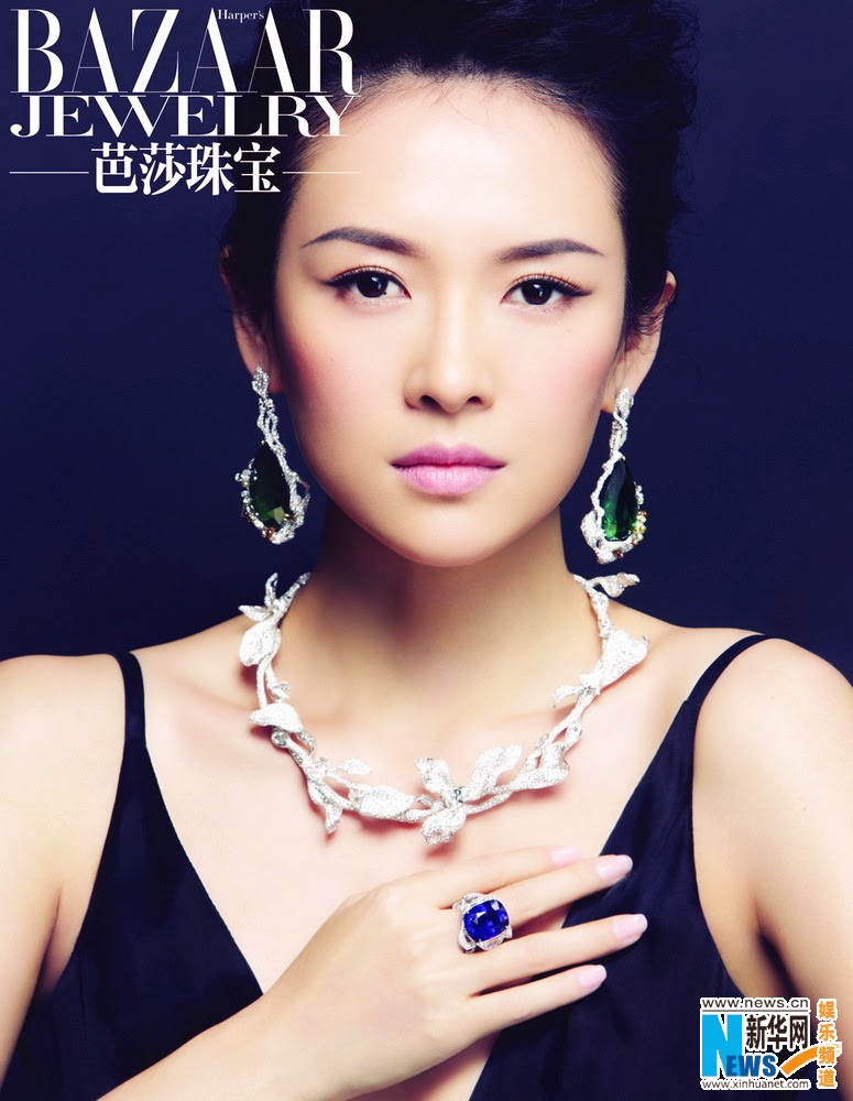Zhang Ziyi covers ‘Bazaar Jewelry’ magazine China Entertainment News