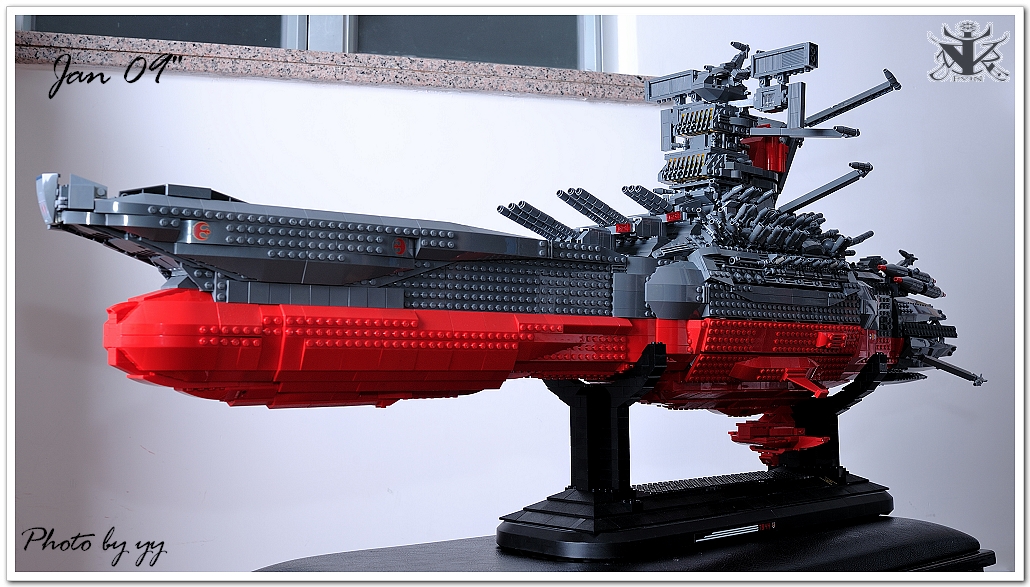 MECHA GUY LEGO Space Battleship Yamato