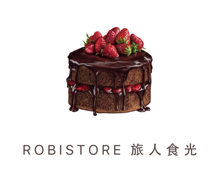 Robistore旅人食光