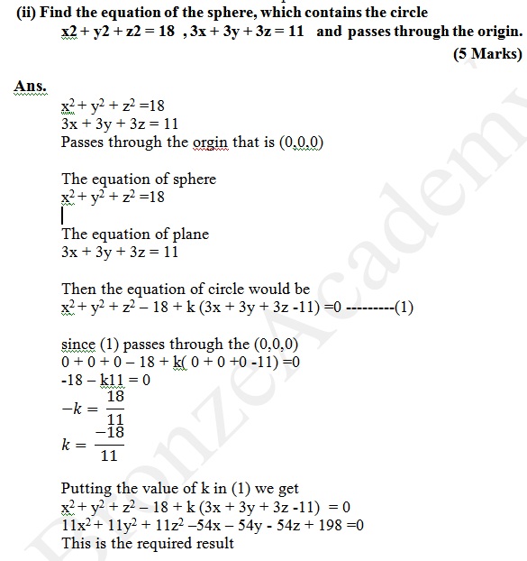 ignou assignment marks ignou assignment marks