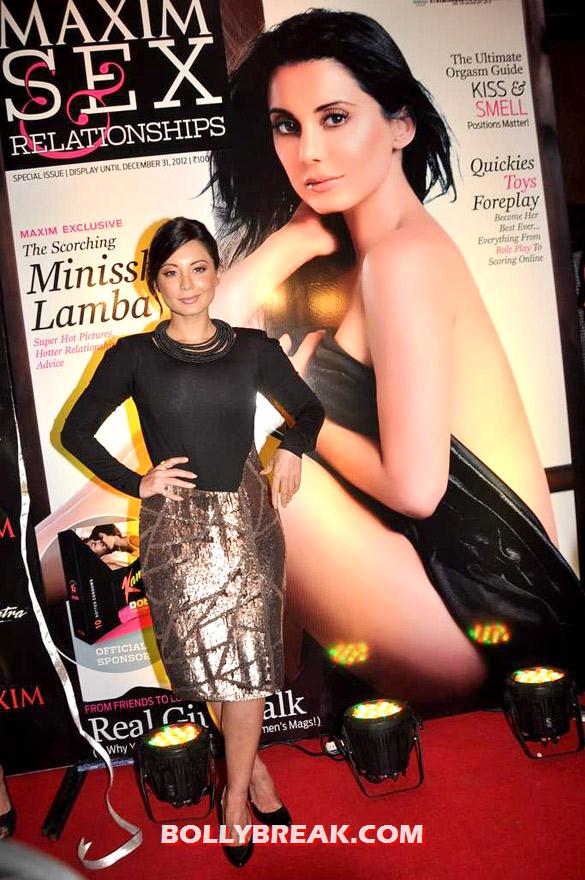 Minissha Lamba  Maxim India September 2012 Cover Launch - Minissha Lamba at Maxim's latest cover launch