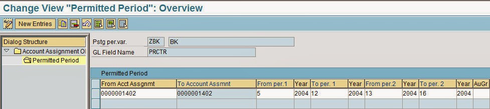 sap ecc 6.4 sap ecc 6.4