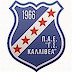 Στο -1 η Καλλιθέα