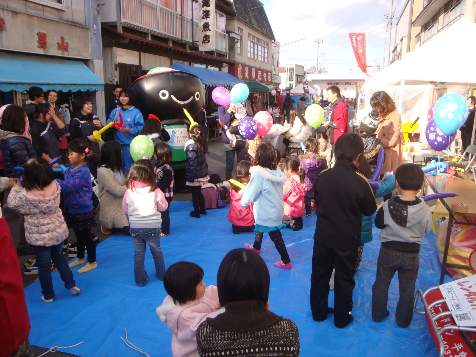お知らせ 古都ひらいずみガイドの会 15