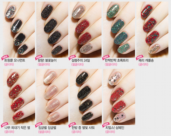 Etude House Play Nail Solid Color Ingredients - wide 1