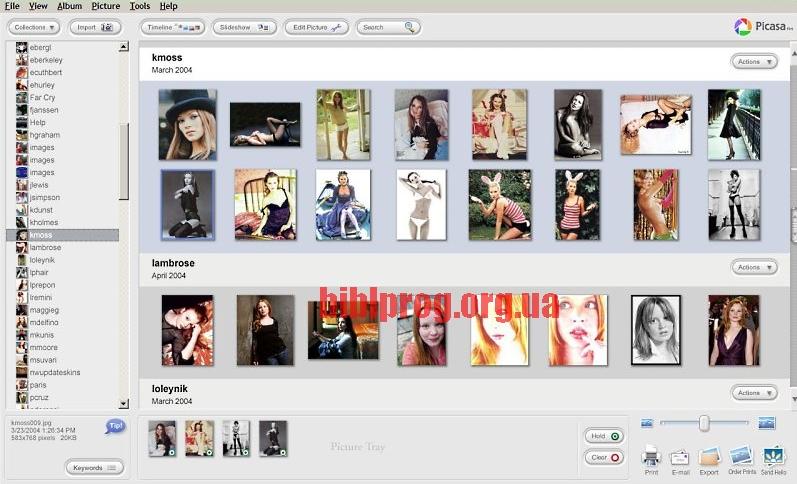 kmp media player 2012 download kmp media player 2012 download