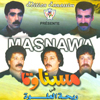 Masnawa-Rihat Laalwa