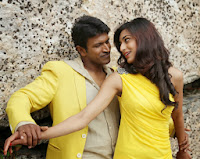 Ninnindale Kannada movie new stills