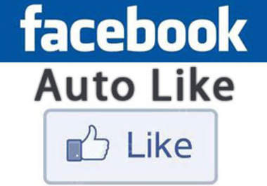 how to get 1000 likes in facebook trick to get auto like cangkruk an