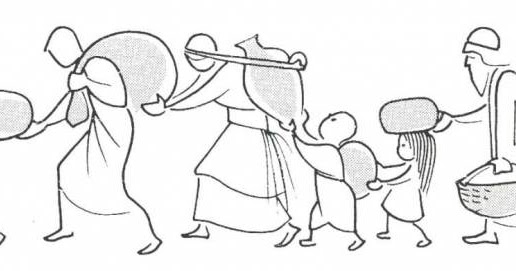 Bear One Another's Burden Galatians 6:2 Coloring Page