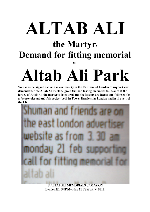 ALTAB ALI, Tosir Ali, Ishaque Ali martyrs in the East End: Build fitting memorials
