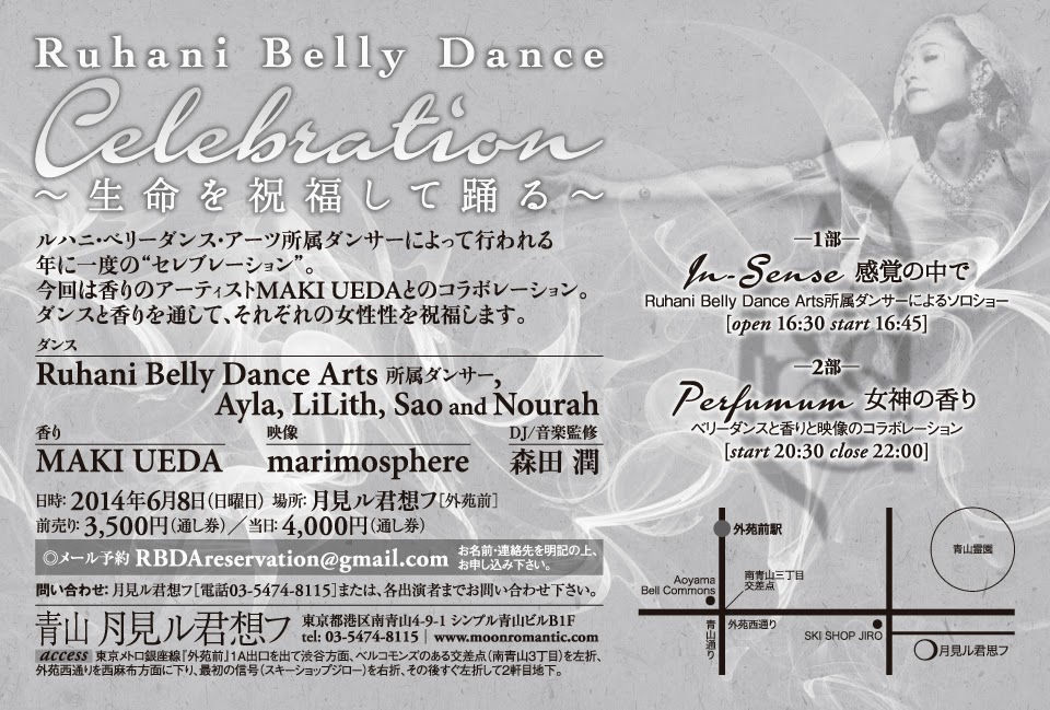 Cursive Word Handwriting Smile Word Transparent Background Png