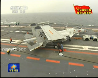 http://3.bp.blogspot.com/-bX_sfFt1OZA/UdRnSobwSRI/AAAAAAAAay0/sOmEcm7DoIA/s320/Chinese+aircraft+carrier+j-15+flying+shark+fighterChina++Aircraft+Carrier+Liaoning+CV16+j-15+16+17+22+21+31+z8+9+10+11+aesa+J-15+Flying+Shark++OPERATIONALFlying+Shark+Shi+Lang+z-8+helicopter+aew++%25289%2529.jpg