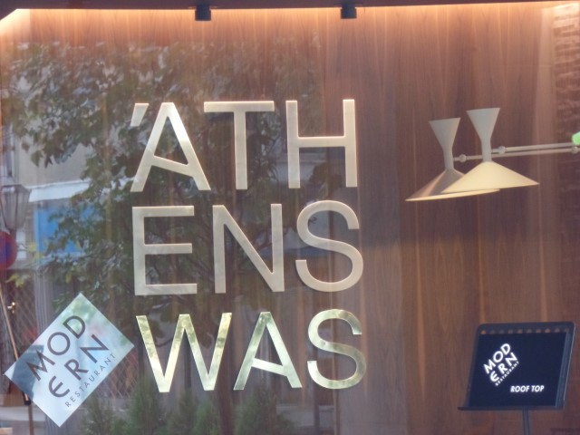 AthensWas.. AthensIs