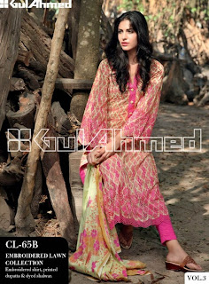 Summer Collection 2013 Vol-3 By Gul Ahmed