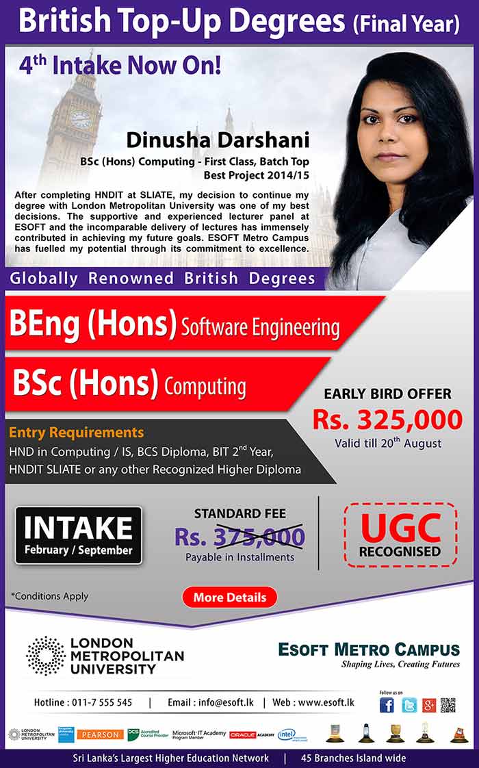 Earn a UGC Recognized Globally Renowned British Computing or Software Engineering Top Up Degree